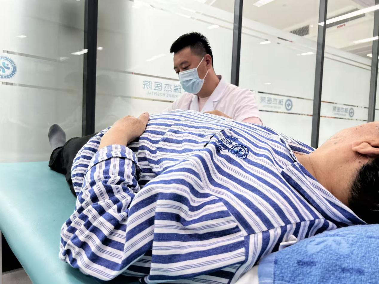 康复治疗